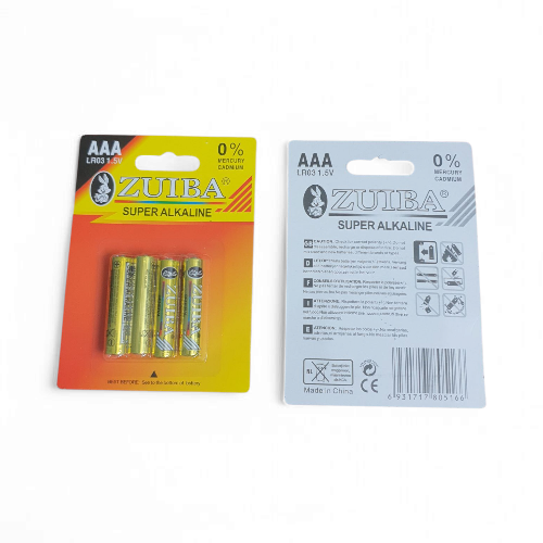 ZUIBA BATTERY AAA LR03 1.5V SUPER ALKALI - Image 4